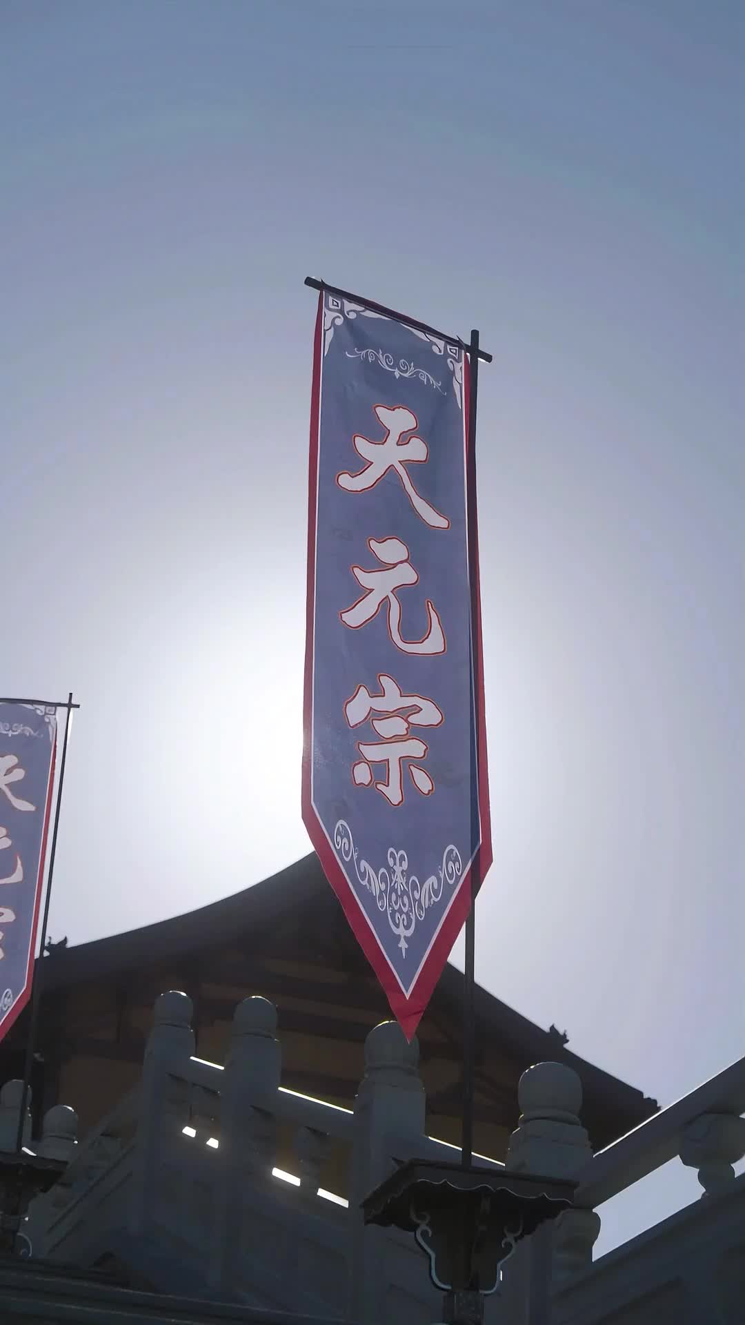 第1集